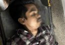 বিশ্ববিদ্যালয় ক্যাম্পাসে ছুরিকাঘাতে ঢাবি শিক্ষার্থীকে হত্যা