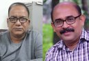 বাংলাদেশ জাতীয়তাবাদী চলচ্চিত্র পরিষদের কমিটি গঠন