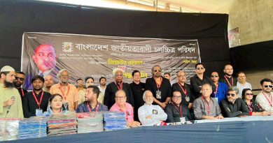 জিয়াউর রহমানের রুপকল্পই চলচ্চিত্রে বাস্তবায়ন করতে হবে : ড. মঈন খান