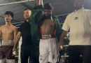নেপালের মাটিতে বাংলাদেশের ঐতিহাসিক বক্সিং বিজয়