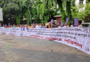 চলচ্চিত্র পরিচালক সমিতির অবৈধ কাজে বিএনপির দুটি সংগঠনের নিন্দা