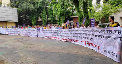 চলচ্চিত্র পরিচালক সমিতির অবৈধ কাজে বিএনপির দুটি সংগঠনের নিন্দা